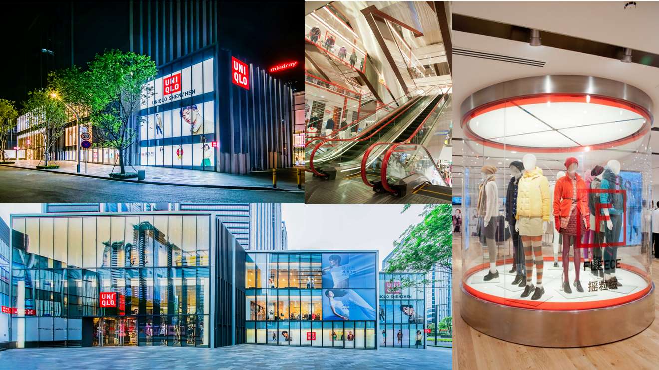 UNIQLO